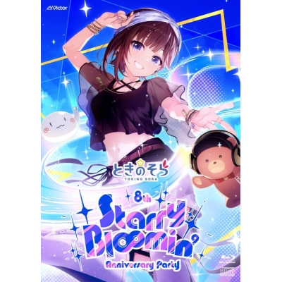 【Blu-ray】ときのそら/Live Blu-ray「ときのそら 8th Anniversary Party『Starry Bl∞min'』」 初回限定盤