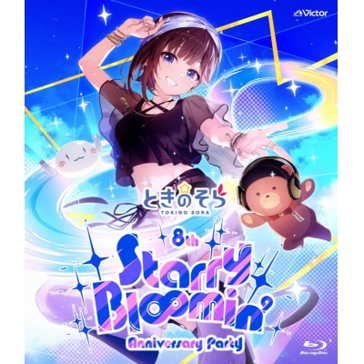 【Blu-ray】ときのそら/Live Blu-ray「ときのそら 8th Anniversary Party『Starry Bl∞min'』」 通常盤