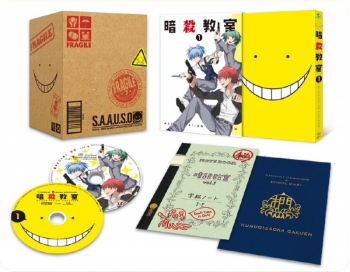 DVD】TV 暗殺教室 1 初回生産限定版 | アニメイト