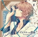 【ドラマCD】ゲーム ピオフィオーレの晩鐘 Character Drama CD Vol.1 ニコラ・フランチェスカ (CV.木村良平)の画像