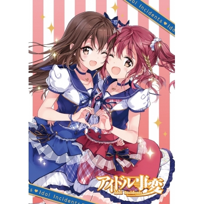 【DVD】TV アイドル事変 1