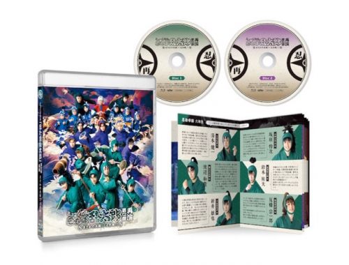 Blu-ray】ミュージカル 忍たま乱太郎 第12弾再演 まさかの共闘!?大作戦 