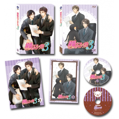 【Blu-ray】TV 純情ロマンチカ3 第4巻