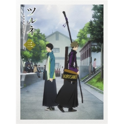【DVD】TV ツルネ -風舞高校弓道部- 第三巻