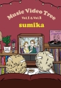 【DVD】sumika/Music Video Tree Vol.1 & Vol.2の画像