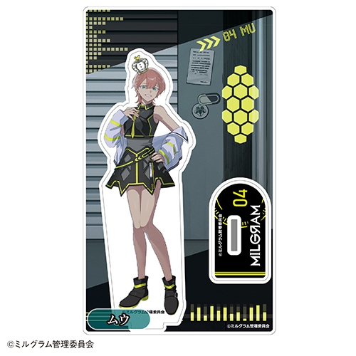 グッズ > アクリルスタンド > 【グッズ-スタンドポップ】MILGRAM 