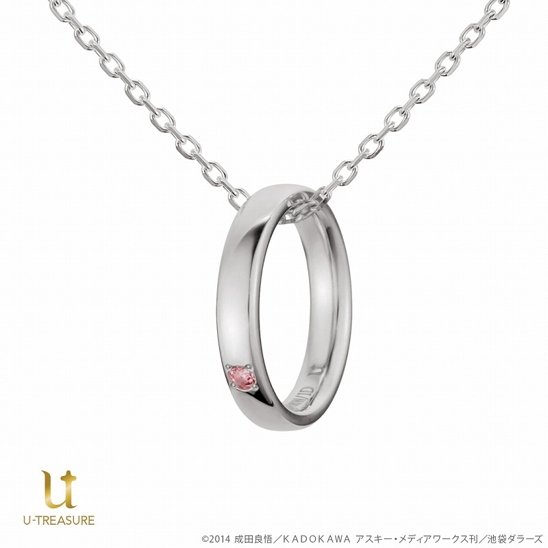 グッズ-ネックレス】デュラララ!!×2 リングネックレス 折原臨也ver 
