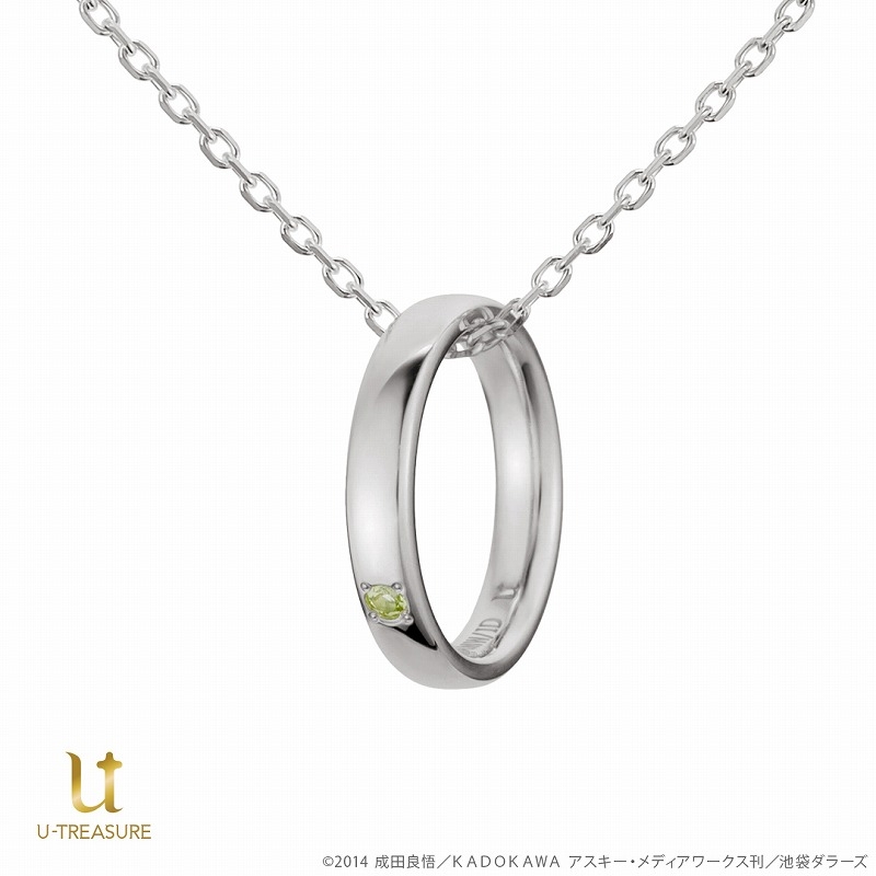 グッズ > アクセサリー > 【グッズ-ネックレス】デュラララ!!×2 リング 