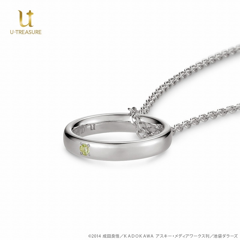 グッズ > アクセサリー > 【グッズ-ネックレス】デュラララ!!×2 リング 
