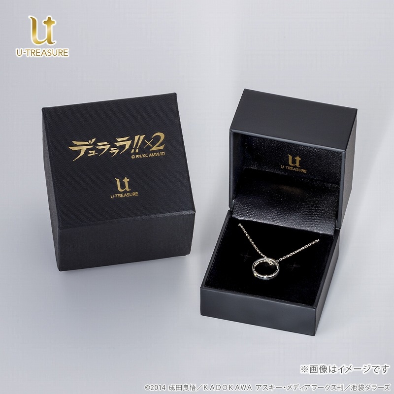 グッズ > アクセサリー > 【グッズ-ネックレス】デュラララ!!×2 リング 