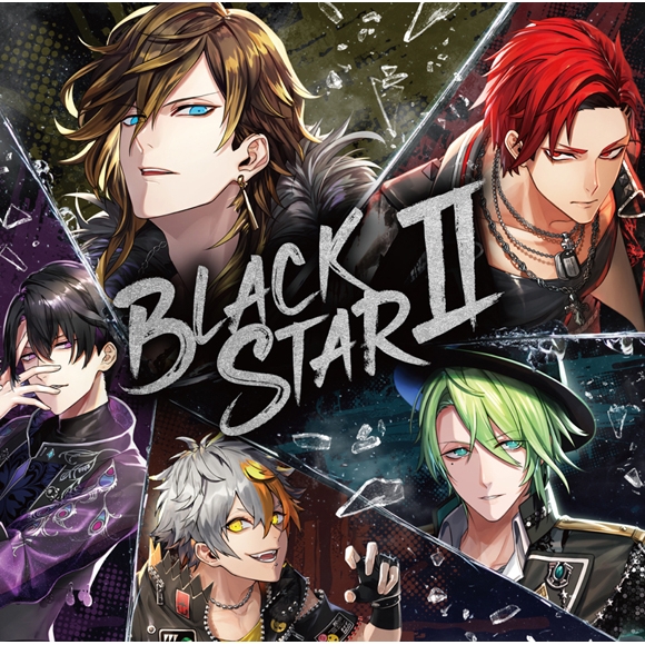 アルバム ゲーム ブラックスター Theater Starless Blackstar Ii 通常盤 アニメイト アルバム ゲーム ブラックスター Theater Starless Blackstar Ii 通常盤 アニメイト