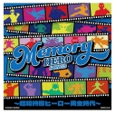 【音楽】MEMORY HERO SONGS ~昭和特撮ヒーロー黄金時代~の画像