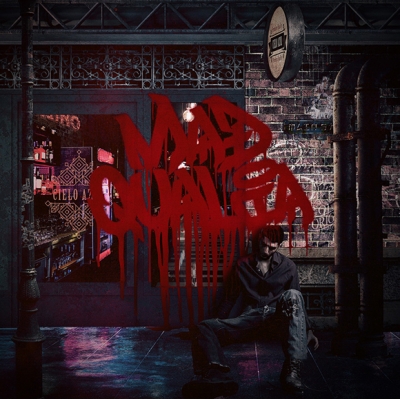【主題歌】ゲーム デビル メイ クライ 5 イメージソング「MAD QUALIA」/HYDE 初回限定盤B