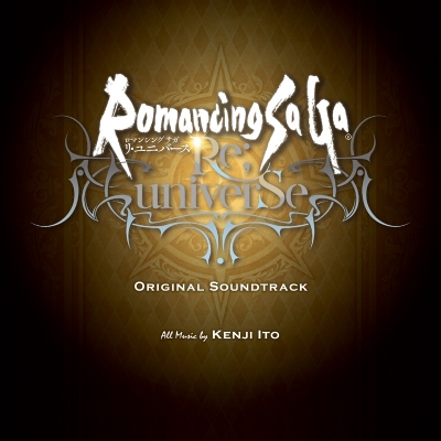【サウンドトラック】アプリゲーム Romancing SaGa Re;univerSe Original Soundtrack