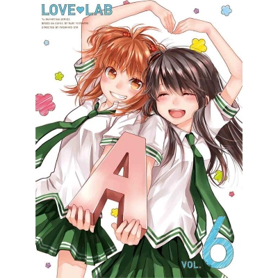 【DVD】TV 恋愛ラボ 6 完全生産限定版
