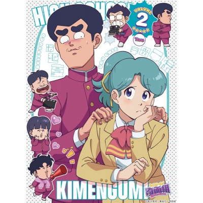【DVD】TV ハイスクール!奇面組 2【完全生産限定版】
