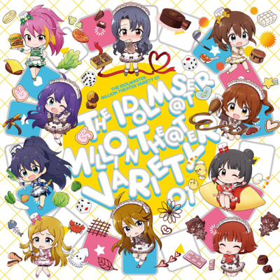 【キャラクターソング】THE IDOLM@STER MILLION THE@TER VARIETY 01