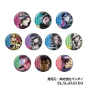 【グッズ-バッチ】ジョジョの奇妙な冒険 ダイヤモンドは砕けない メモリーCANバッジの画像