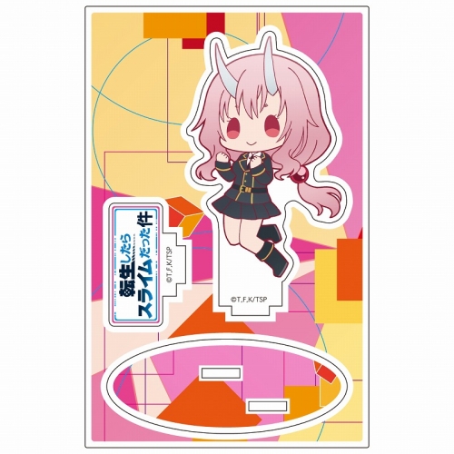 グッズ スタンドポップ Tvアニメ 転生したらスライムだった件 アクリルスタンド シュナ デフォルメ アニメイト
