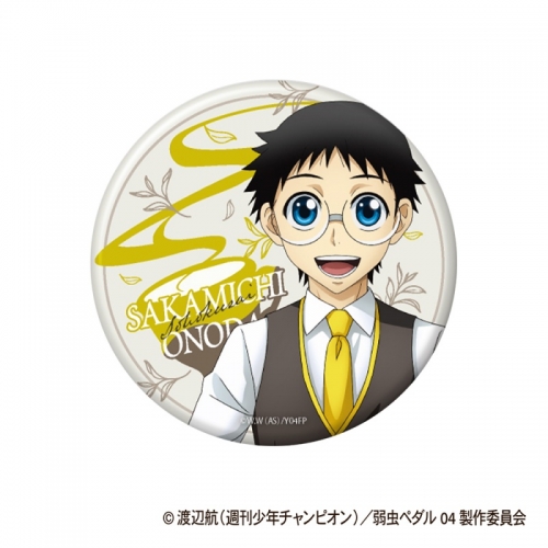 グッズ バッチ 弱虫ペダル 総北祭 缶バッジ ランダム商品 Cookpadliveコラボ アニメイト