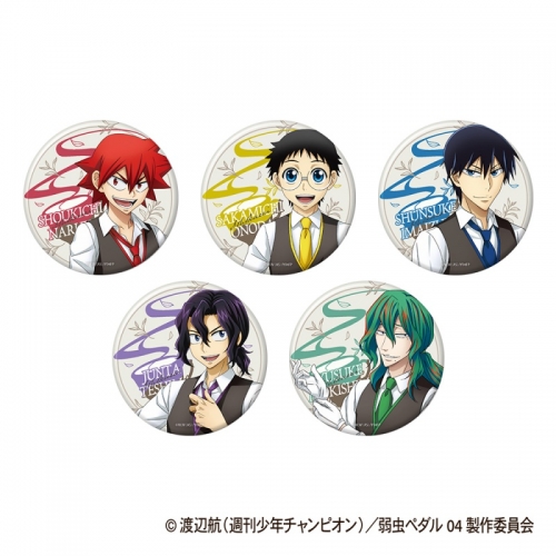 グッズ バッチ 弱虫ペダル 総北祭 缶バッジ かぶりなし5個セット Cookpadliveコラボ アニメイト