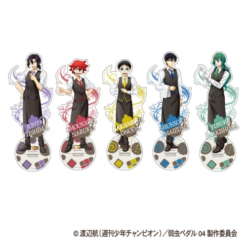 グッズ スタンドポップ 弱虫ペダル 総北祭 アクリルスタンド かぶりなし5個セット Cookpadliveコラボ アニメイト