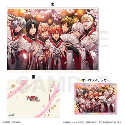 【グッズ-セットもの】アイドリッシュセブン 吉兆の調べ クリアファイル&ステッカーセット IDOLiSH7