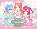 【Blu-ray】ラブライブ! AiScReam presents TOPPING LIVE とけちゃう前に会いに来て・・・ Blu-ray Memorial BOXの画像