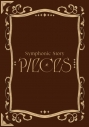 【Blu-ray】アイドリッシュセブン Symphonic Story "PIECES"【Blu-ray Box】の画像