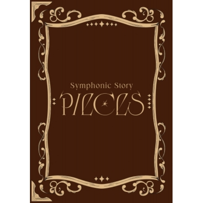 【Blu-ray】アイドリッシュセブン Symphonic Story "PIECES"【Blu-ray Box】