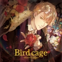 【ドラマCD】birdcage-marriage-(CV.土門熱) アニメイト限定盤の画像