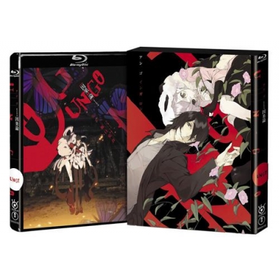 【Blu-ray】劇場版 UN-GO episode:0 因果論