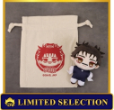 【グッズ-セットもの】呪術廻戦 第3期 ぬいパル アニセレ限定セット(巾着付き)/脹相【アニセレ】の画像