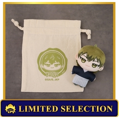 【グッズ-セットもの】呪術廻戦 第3期 ぬいパル アニセレ限定セット(巾着付き)/禪院 直哉【アニセレ】