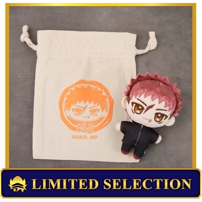【グッズ-セットもの】呪術廻戦 第3期 ぬいパル アニセレ限定セット(巾着付き)/虎杖 悠仁【アニセレ】