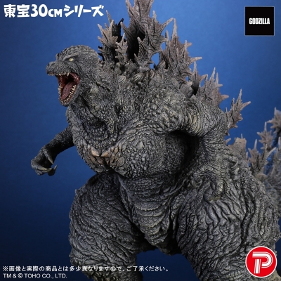 【フィギュア】東宝30cmシリーズ ゴジラ (ゴジラ・ザ・ライド グレートクラッシュ) 完成品フィギュア