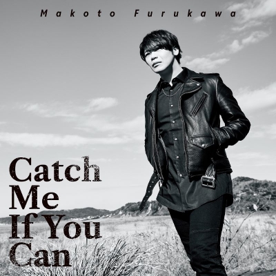 【音楽】TV 履いてください、鷹峰さん ED「Hightail it」収録アルバム Catch Me If You Can/古川慎【数量限定盤】