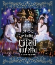 【Blu-ray】petit milady/4th LIVE ラ・プチミレッタ~小さな淑女の童話歌劇の画像