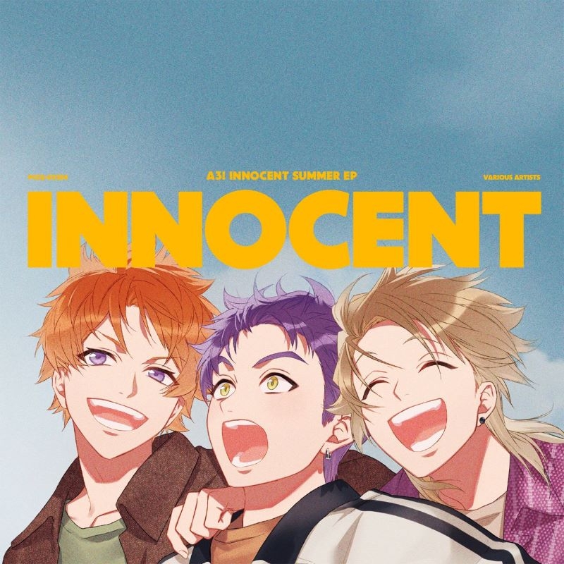 【アルバム】ゲーム A3! INNOCENT SUMMER EP