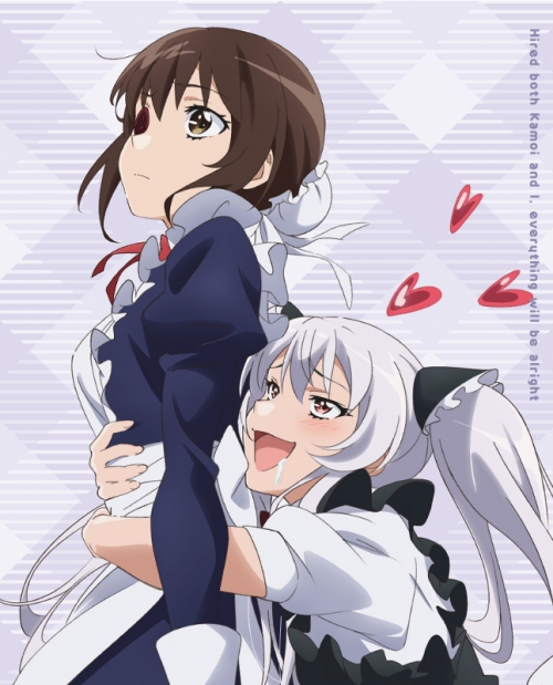 Dvd Tv うちのメイドがウザすぎる Vol 3 アニメイト Dvd Tv うちのメイドがウザすぎる Vol 3 アニメイト