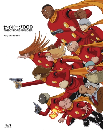 Blu-ray】TV サイボーグ009 THE CYBORG SOLDIER Complete BD-BOX 期間 
