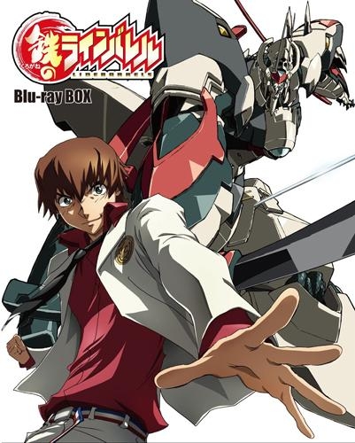 【Blu-ray】TV 鉄のラインバレル Blu-ray BOX 初回限定版