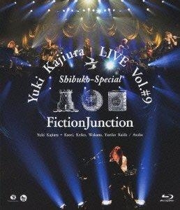 Blu Ray 梶浦由記 Fictionjunction Yuki Kajiura Live Vol 9 渋公special アニメイト