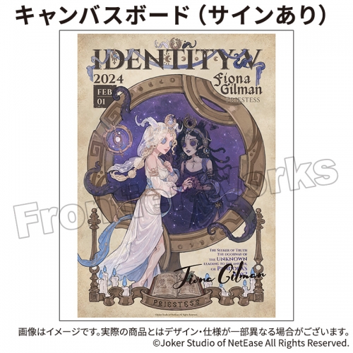 グッズ-ボード】Identity V CHARACTER DAY 2024Ver. キャンバスボード  