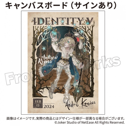 グッズ-ボード】Identity V CHARACTER DAY 2024Ver. キャンバスボード 