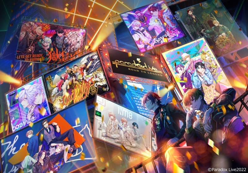 【音楽】Paradox Live Seasonal Show