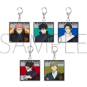 【グッズ-キーホルダー】呪術廻戦 第3期 アクリルキーホルダーコレクション/死滅回游【再販】の画像