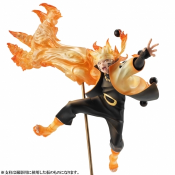 フィギュア】G.E.M.シリーズ NARUTO-ナルト- 疾風伝 うずまきナルト 