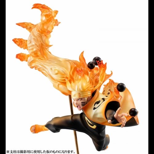 フィギュア】G.E.M.シリーズ NARUTO-ナルト- 疾風伝 うずまきナルト 