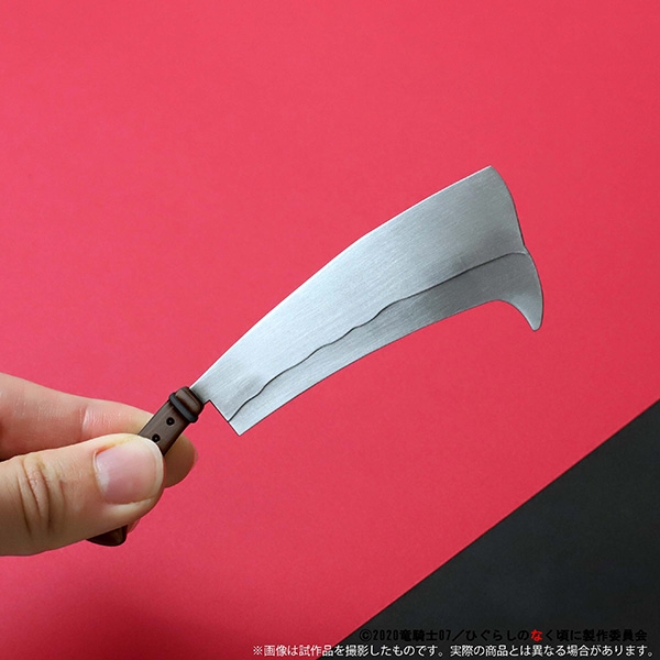 グッズ > 文具・デスク用品 > 【グッズ-ペーパーナイフ】ひぐらしの 